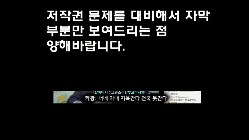 차라리 윾튜브가 나아보이는 카광과거 (ㅅㅇ) | 인스티즈