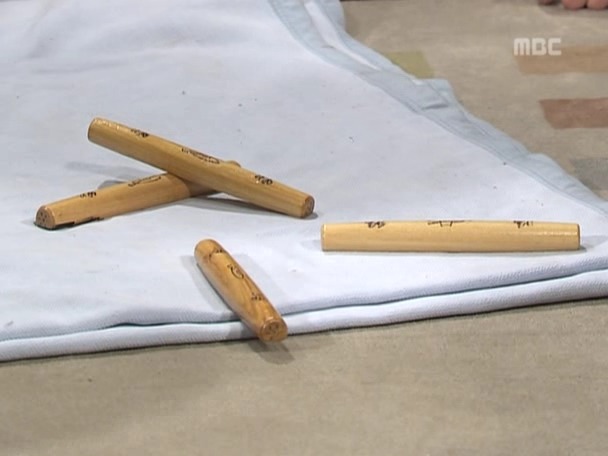 [거침없이하이킥] 가족여행 가서도 기싸움 하는 박해미랑 민용이 ㅋㅋㅋㅋ.jpg | 인스티즈