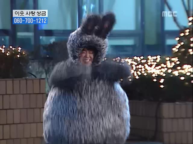 [거침없이하이킥] 닳고 닳은 여자 에피소드.jpg | 인스티즈