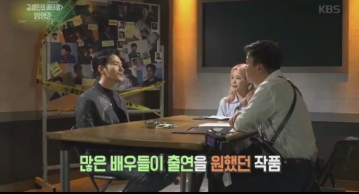 영화 범죄도시 감독님이 조연을 전부 무명배우를 썼던 이유 | 인스티즈
