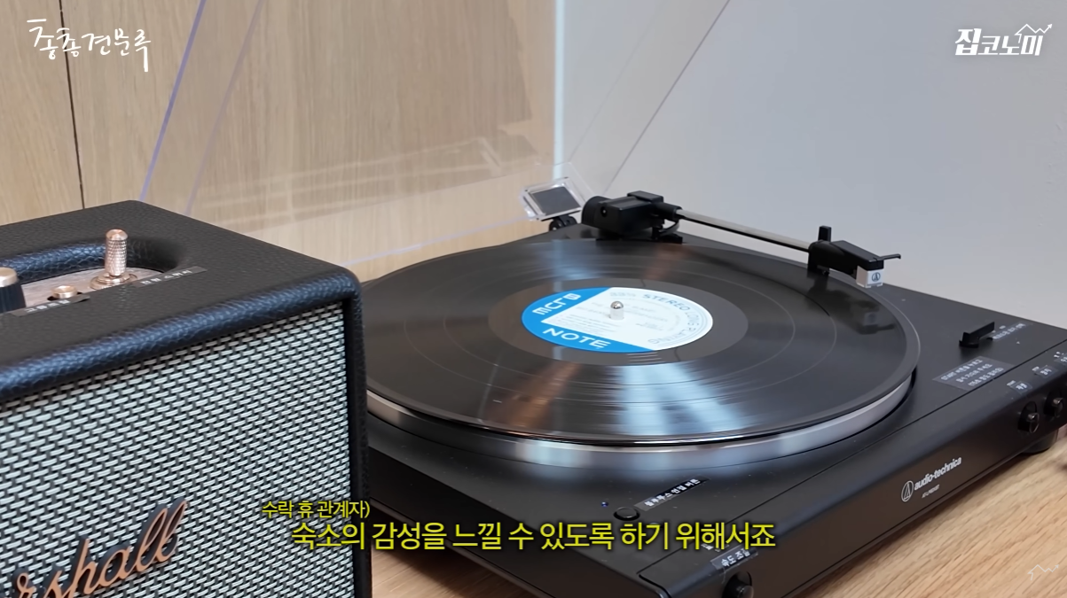 예약 박터진다는 노원구청에서 운영중인 수락휴.jpg | 인스티즈
