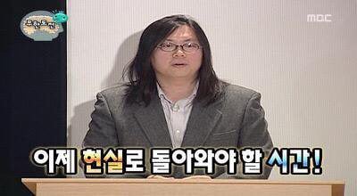 절친들 단톡방에 쓰기 좋은 짤 50가지 | 인스티즈