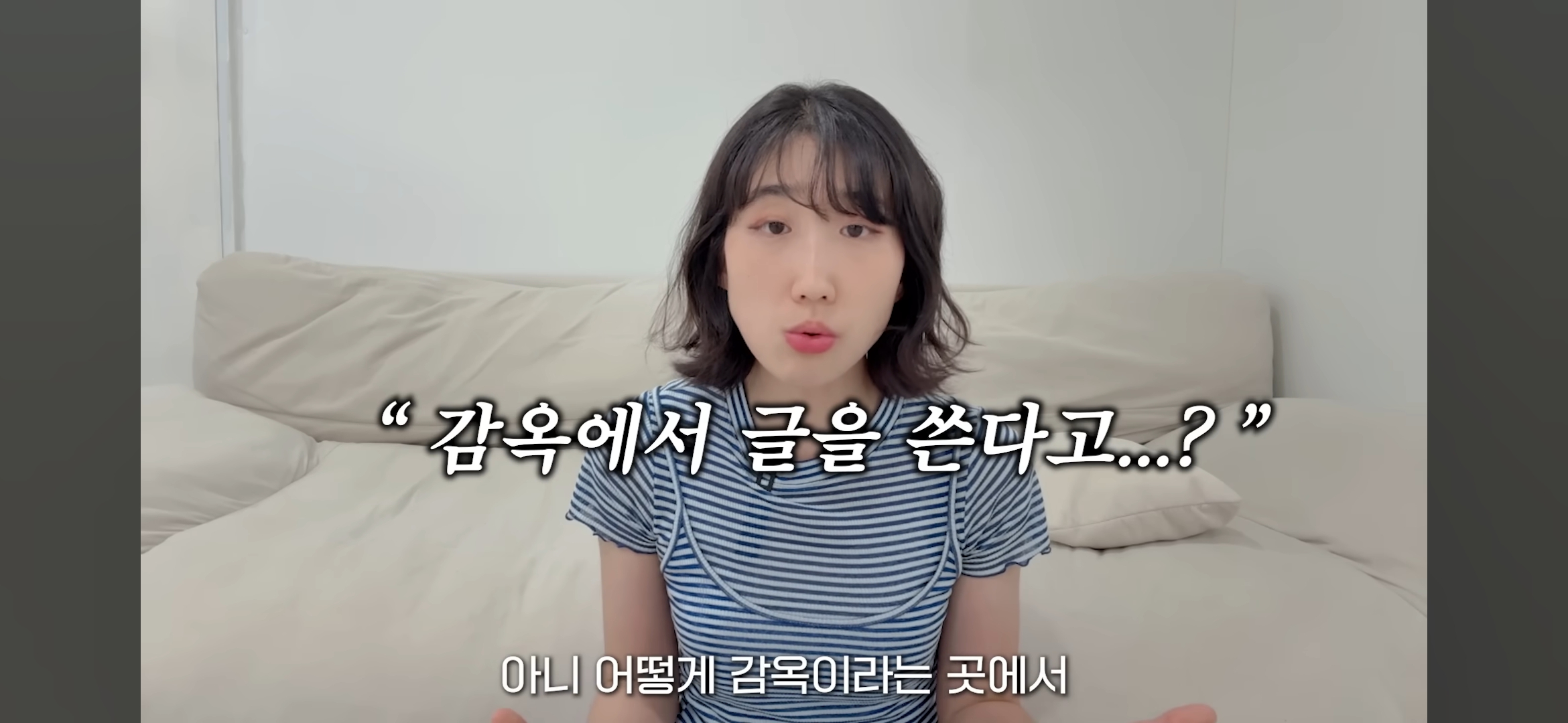 내가 JMS를 다니는 이유 | 인스티즈