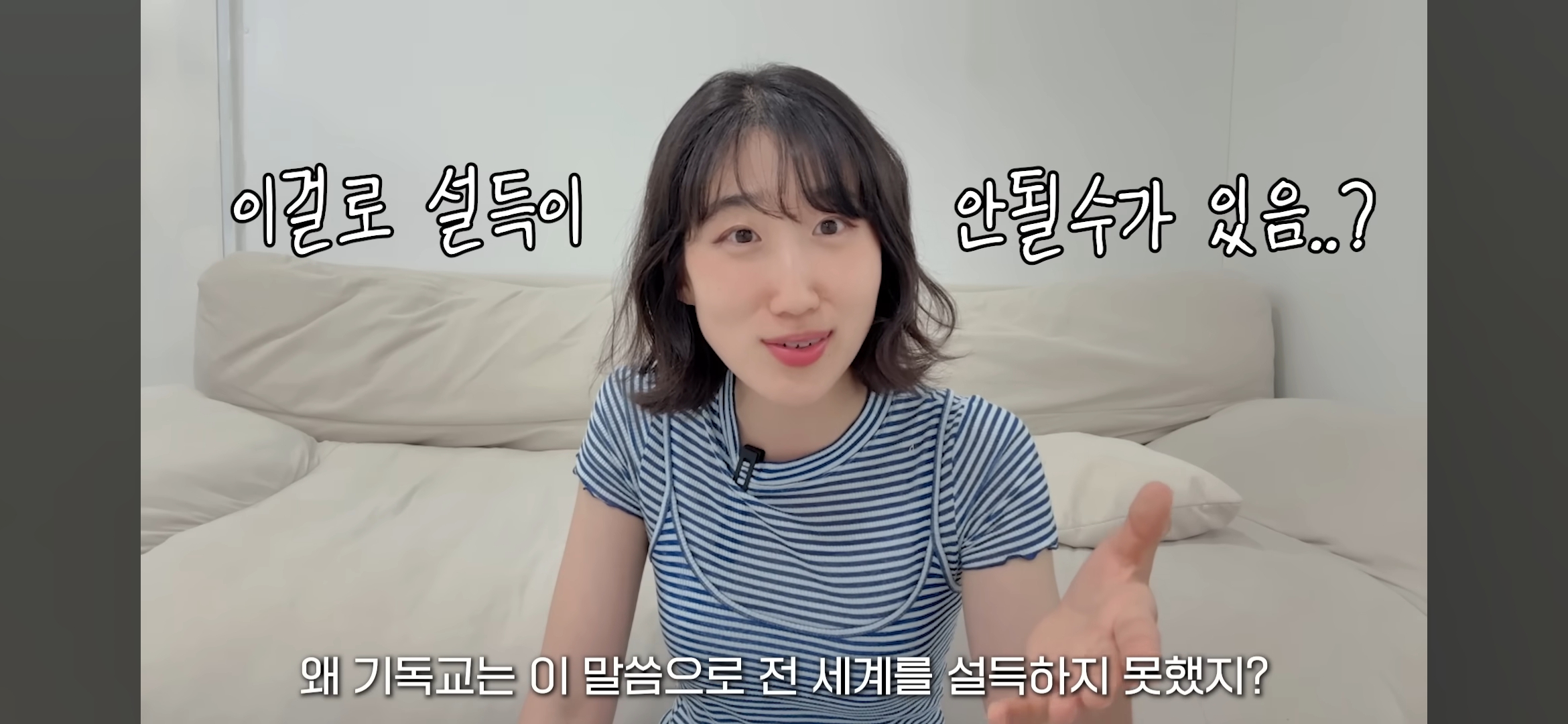 내가 JMS를 다니는 이유 | 인스티즈