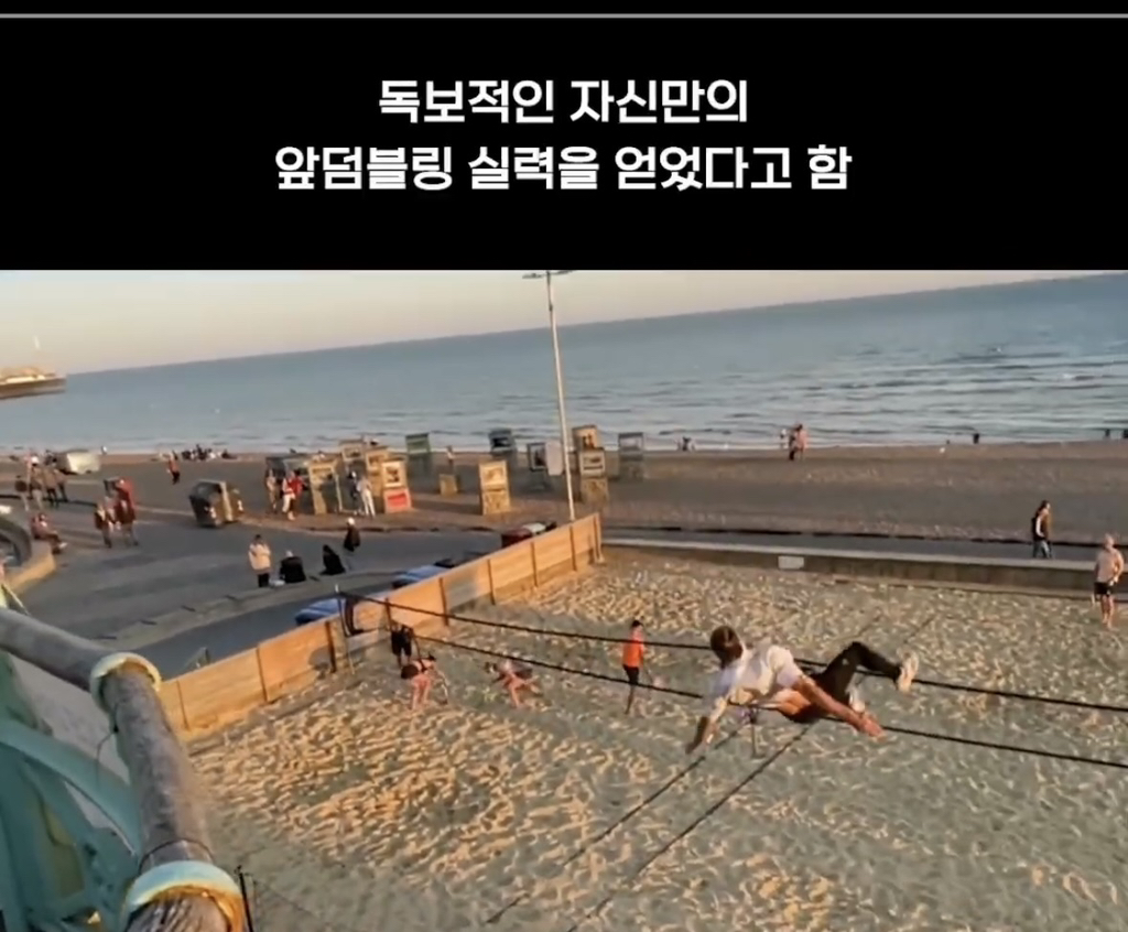 피지컬 아시아 독특한 직업을 가진 참가자 | 인스티즈