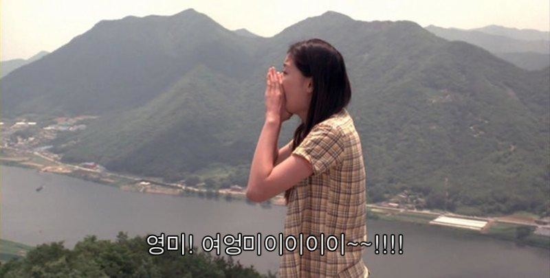한국영화 올타임레전드 명대사모음 | 인스티즈