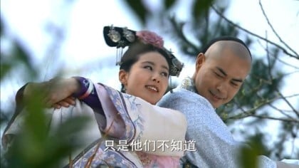 이쯤에서 보는 중국판 보보경심 줄거리와 결말 | 인스티즈
