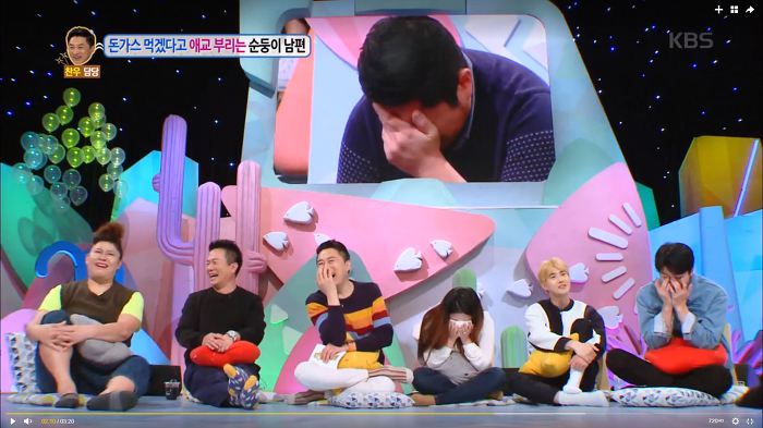 안녕하세요에서 가장 귀여웠던 출연자인 돈까스좌 (안녕하세요) | 인스티즈