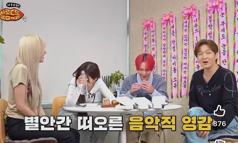 이창섭이 미친듯이 사랑했던 사람에게 들었던 생각 | 인스티즈