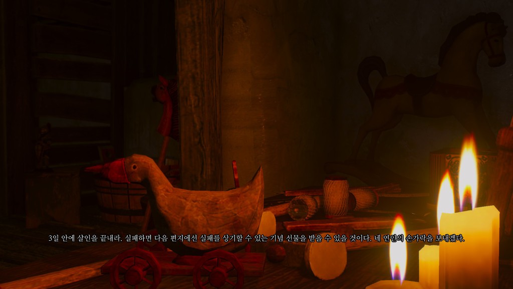 [위쳐3:블러드앤와인] 아이들이 일하는 곳에서 장난감은 잊혀진다 2 | 인스티즈