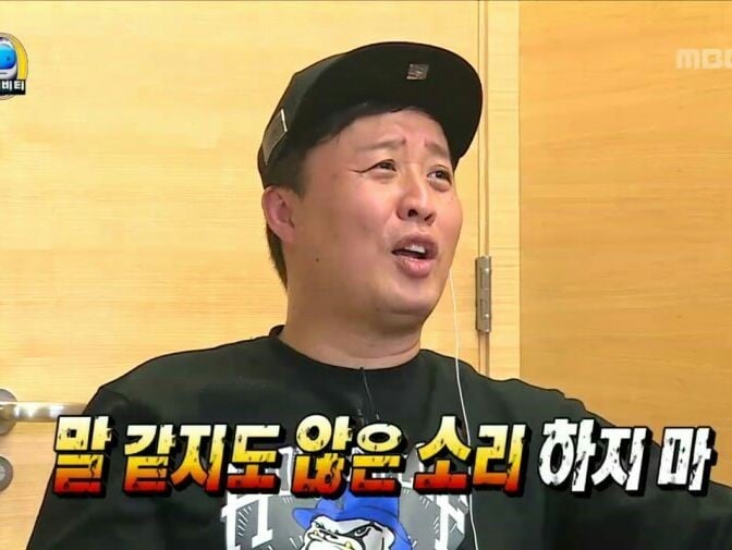 절친들 단톡방에 쓰기 좋은 짤 50가지 | 인스티즈