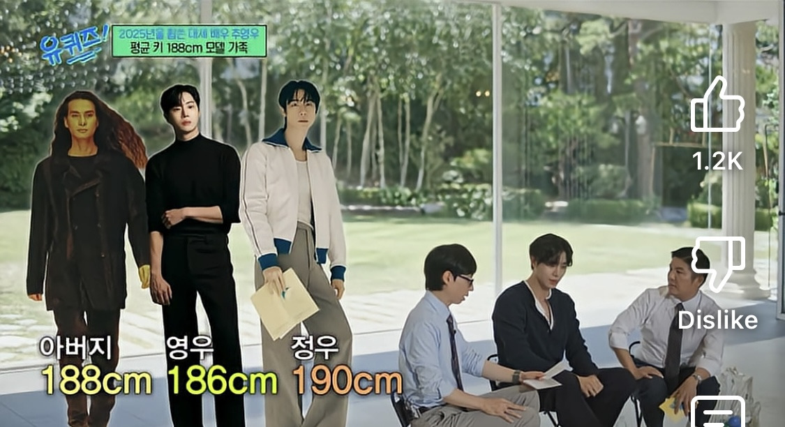 키큰 아들 낳고싶은 여자들은 애들 주사가 아니라 키큰놈을 만나라 | 인스티즈