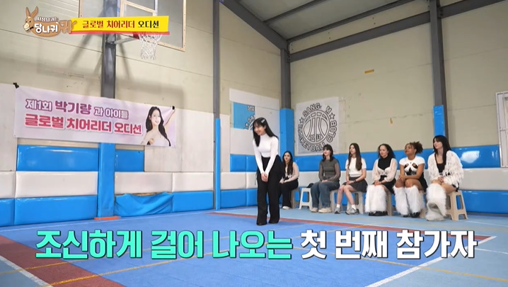 30대 연예인 앞에서 나이 많다고 말했다가 꼽 먹은 99년생 | 인스티즈
