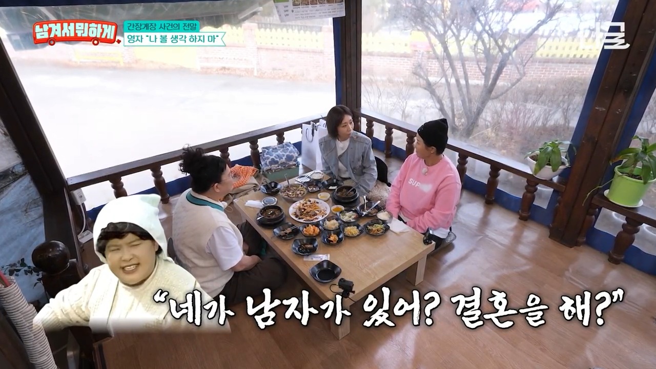 7년 만에 재회한 이영자와 정선희 | 인스티즈