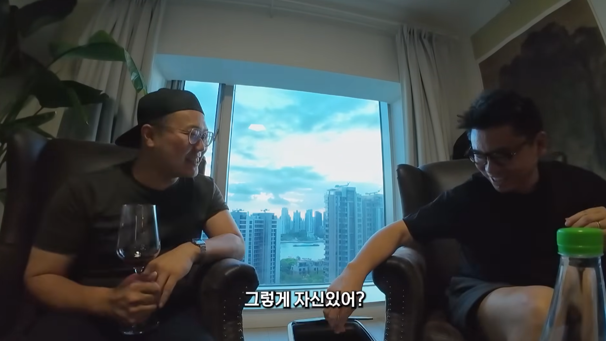중국 코인 부자가 생각하는 비트코인의 미래.jpg | 인스티즈