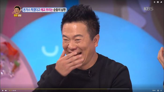 안녕하세요에서 가장 귀여웠던 출연자인 돈까스좌 (안녕하세요) | 인스티즈