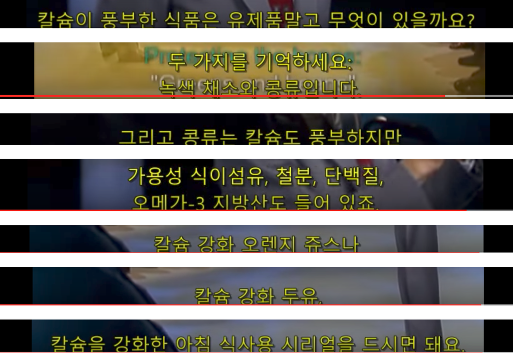 우유의 진실 - 강간으로 얻어지는 우유(혐오주의) | 인스티즈