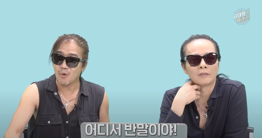 신인 시절 곤조가 정말 강했던 박완규.jpg | 인스티즈