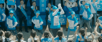 [강동원] 검사외전 강동원 댄스 움짤 .gif | 인스티즈