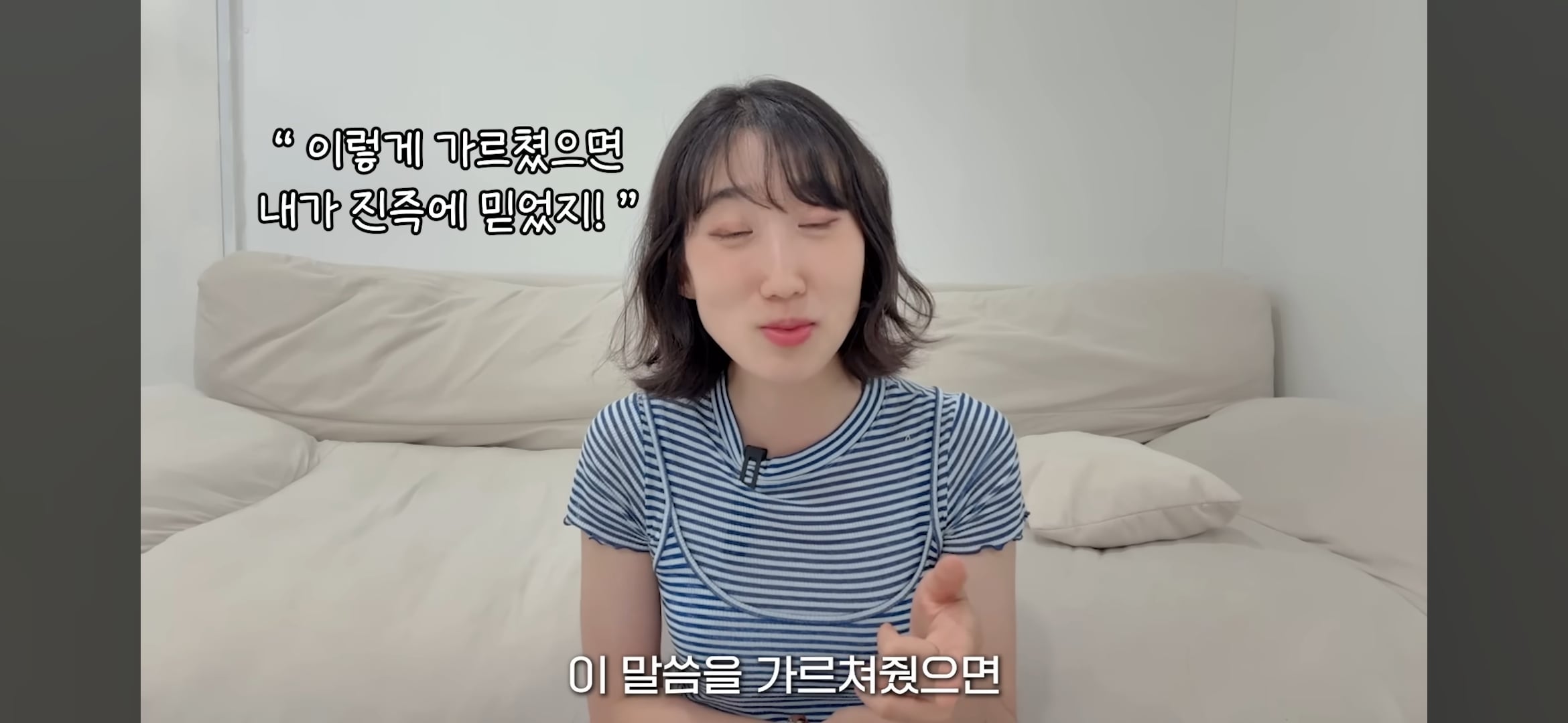 내가 JMS를 다니는 이유 | 인스티즈