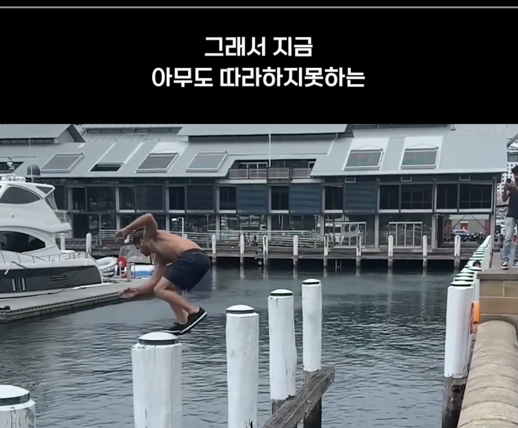 피지컬 아시아 독특한 직업을 가진 참가자 | 인스티즈