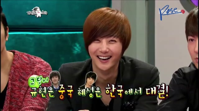 규현 때문에 스타크래프트 접은 신혜성.jpg | 인스티즈