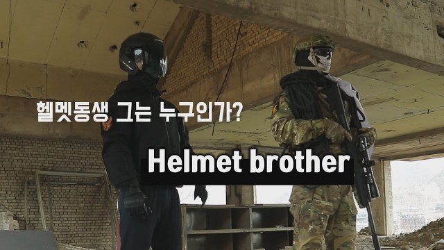 특수부대 전역해서 방송하는 유튜버들 | 인스티즈