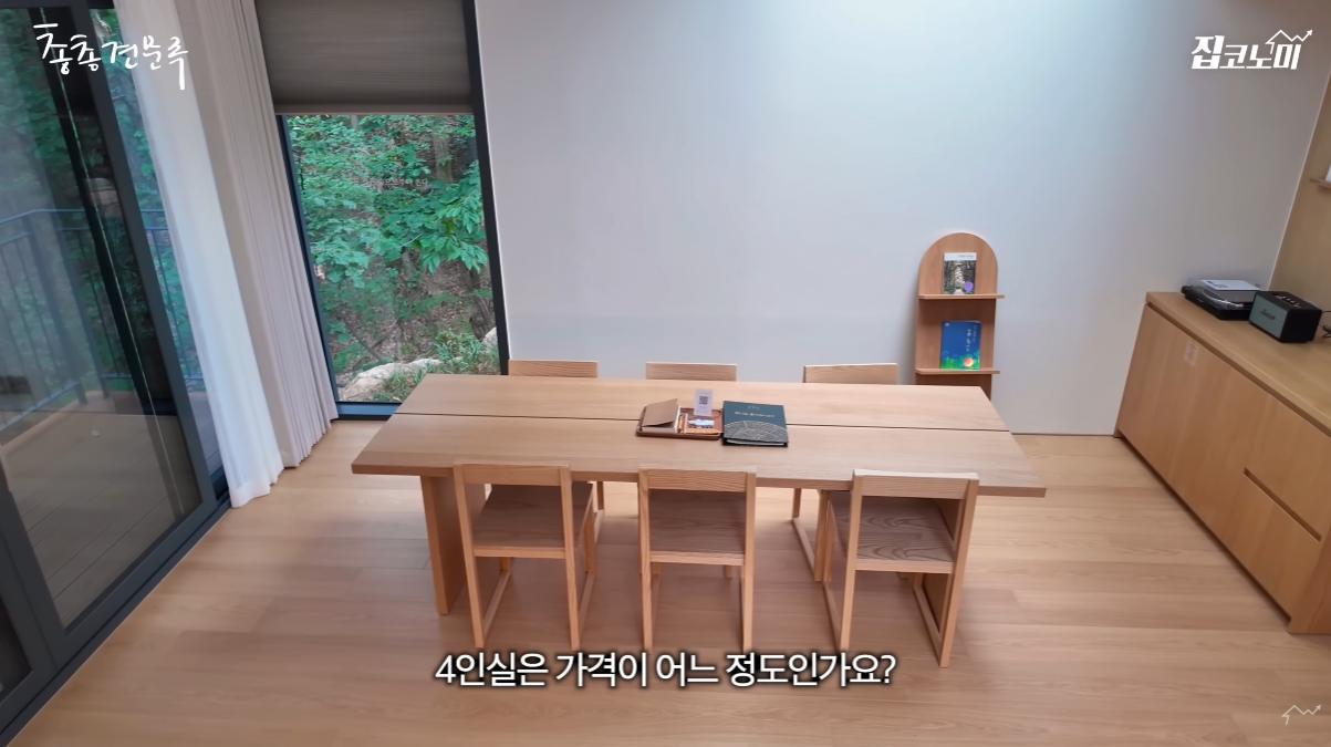 예약 박터진다는 노원구청에서 운영중인 수락휴.jpg | 인스티즈