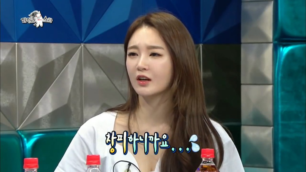 골반은 자신있던....강민경.jpg | 인스티즈