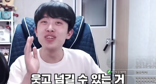 주둥이방송 구독자 70만기념 악플읽기 | 인스티즈