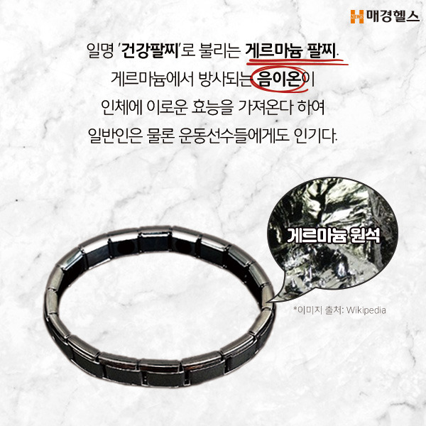 요즘 비축미덕에 밥맛 떨어졌다는 일본, 그에 대응하는 상품 근황.jpg | 인스티즈