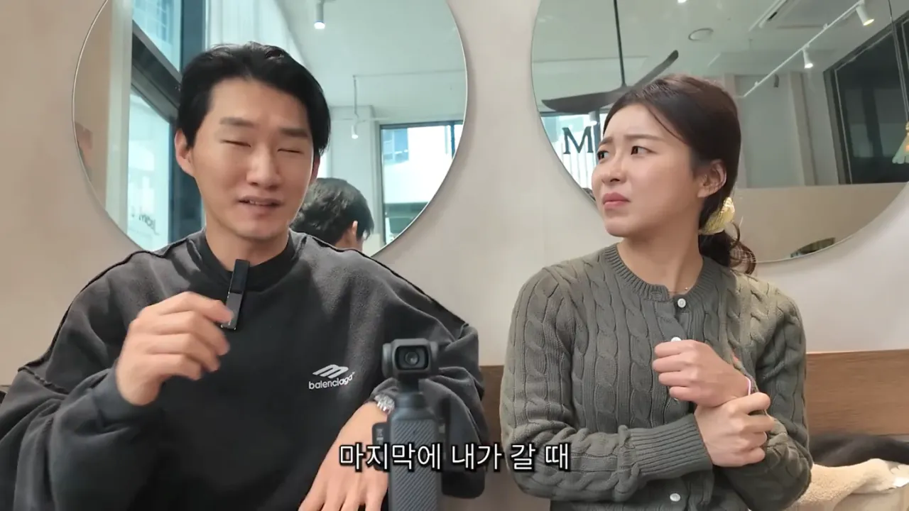 개그맨 신규진이 할아버지에게 받은 마지막 쪽지 | 인스티즈