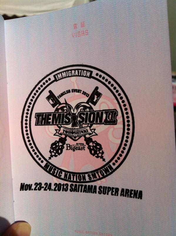 SMTOWN 시민여권 실제용도.jpg | 인스티즈