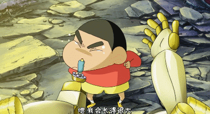 짱구는 못말려 슬프다고 알려진 극장판 | 인스티즈