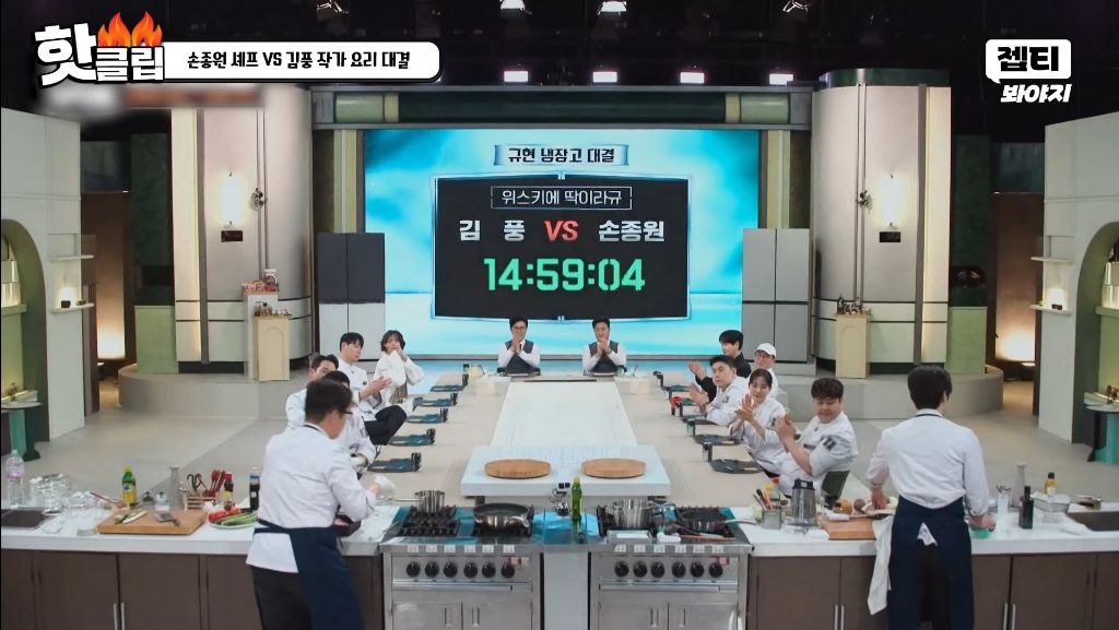 [ㅅㅍ] 냉장고를 부탁해 김풍 근황 | 인스티즈