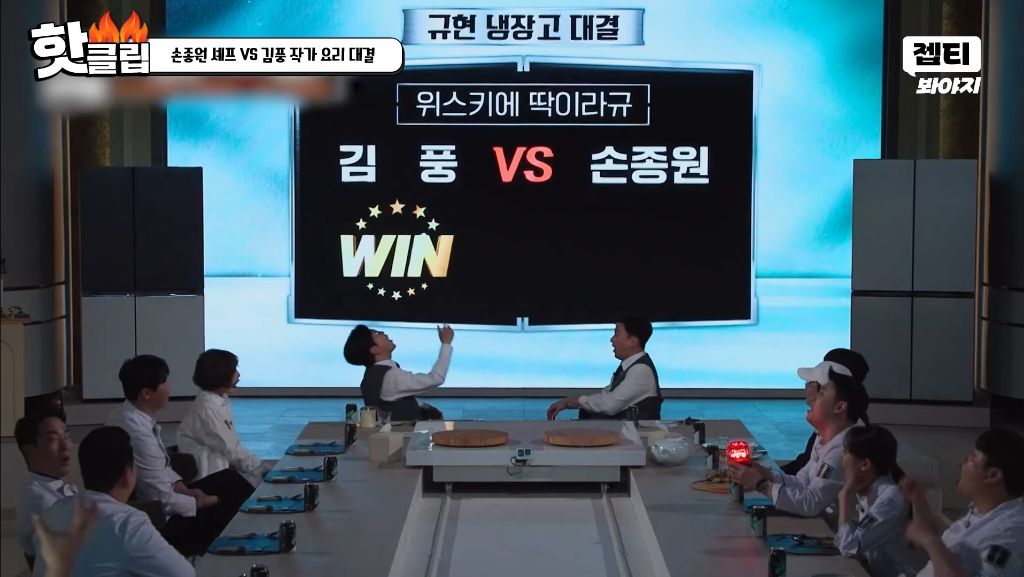 [ㅅㅍ] 냉장고를 부탁해 김풍 근황 | 인스티즈