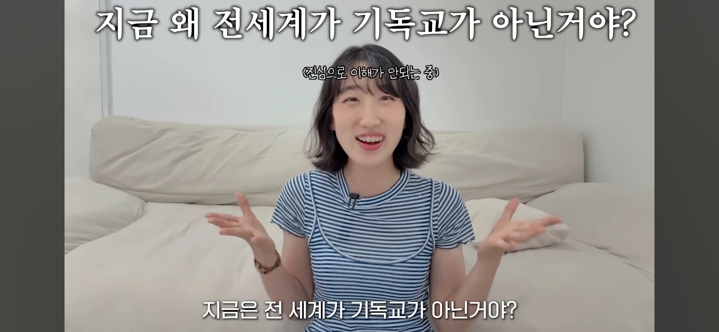 내가 JMS를 다니는 이유 | 인스티즈