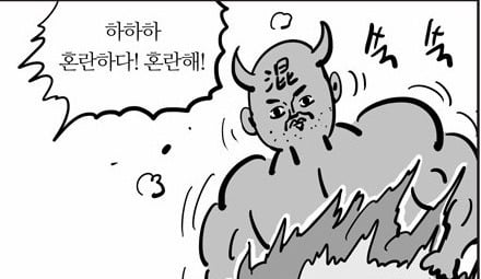 절친들 단톡방에 쓰기 좋은 짤 50가지 | 인스티즈