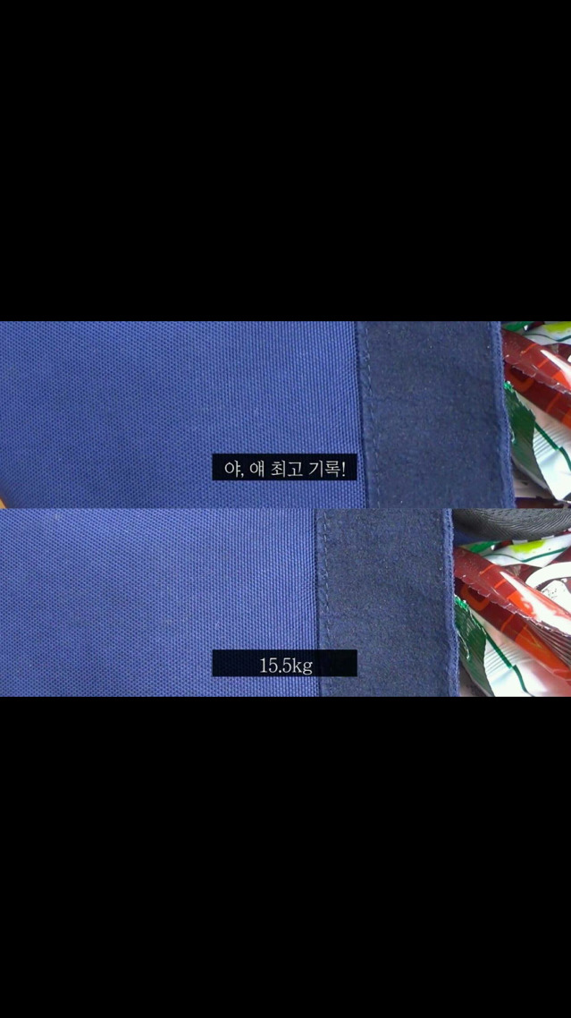 대한민국 고등학생의 가방 무게를 재어 보았다.jpg | 인스티즈