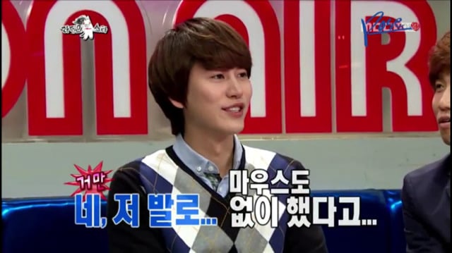 규현 때문에 스타크래프트 접은 신혜성.jpg | 인스티즈
