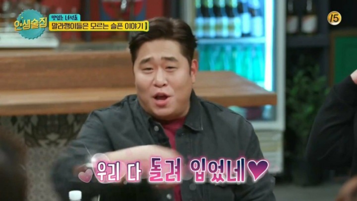 방송국 의상실의 빅사이즈 옷 돌려입기 JPG | 인스티즈