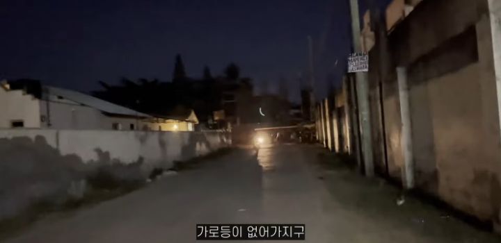 좀 대단해보이는 혼자 아프리카 여행하는 여성 유튜버 | 인스티즈