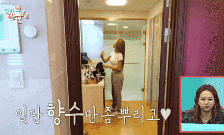 지나가면 섬유유연제 향 폴폴나는 사람들 얼마나 많이 넣길래 찐하게 나는지 궁금한 달글 | 인스티즈