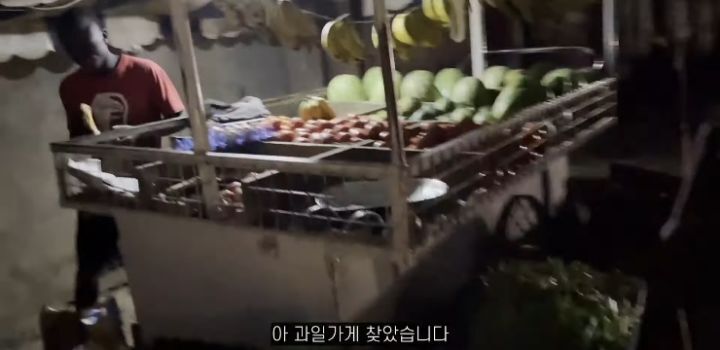 좀 대단해보이는 혼자 아프리카 여행하는 여성 유튜버 | 인스티즈