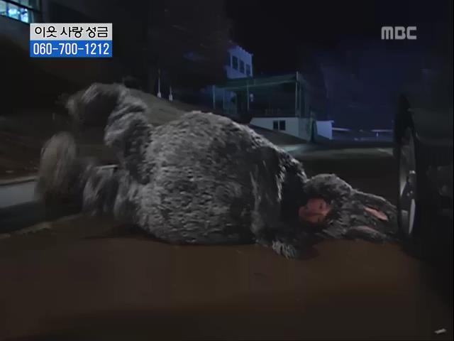 [거침없이하이킥] 닳고 닳은 여자 에피소드.jpg | 인스티즈