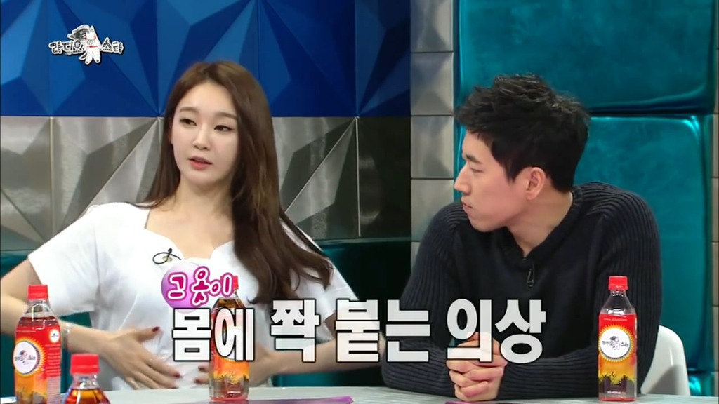 골반은 자신있던....강민경.jpg | 인스티즈