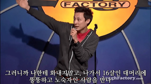 난 여자들이 바보같은게 좋아 | 인스티즈