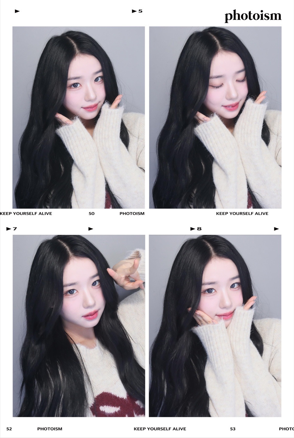 살빠지니 장/카 다음 티어에 언급해도 될 것 같은 김채연 | 인스티즈