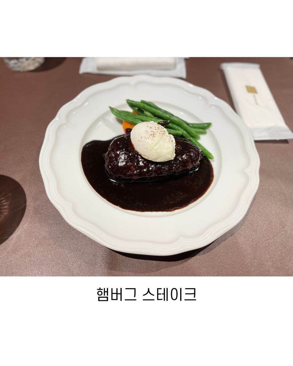 일본에서먹으면 후회한다는 음식 | 인스티즈