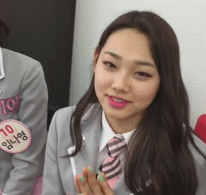 강미나 움짤 | 인스티즈